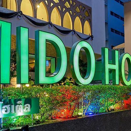 Mido Hotel Bangkok Zewnętrze zdjęcie