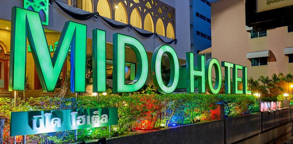 Mido Hotel Bangkok Zewnętrze zdjęcie