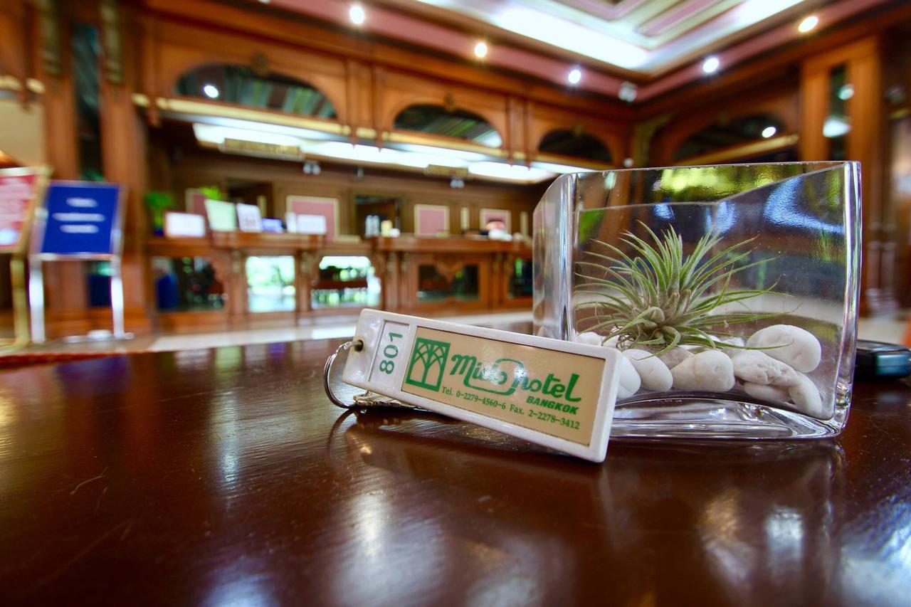 Mido Hotel Bangkok Zewnętrze zdjęcie